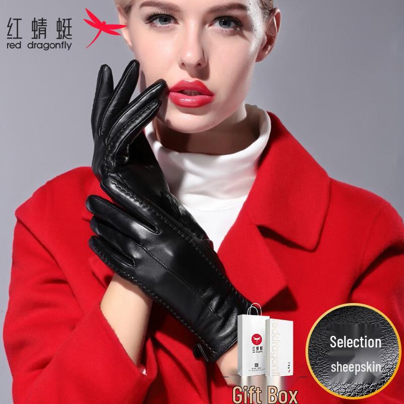 Red Dragonfly Women's Winter Sheepskin Cycling Gloves