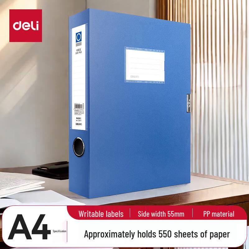 Deli A4 Thickened Plastic File Box with Velcro