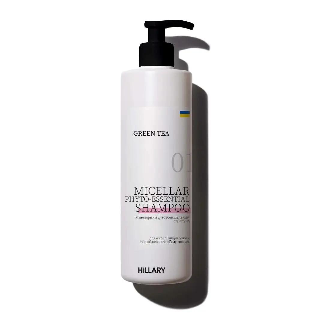 

Міцелярний фітоесенціальний шампунь Green Tea Phyto-essential Shampoo Hillary 500 мл