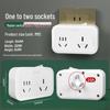 Lilang 4000W High-Power Air Conditioner Adapter