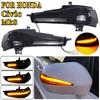 For Honda Civic Mk8 Sedan FD1 FD2 FD3 Civic 2D 4D LED Dynamic Side Mirror Turn Signal Light Indicator Blinker Sequential Lamps