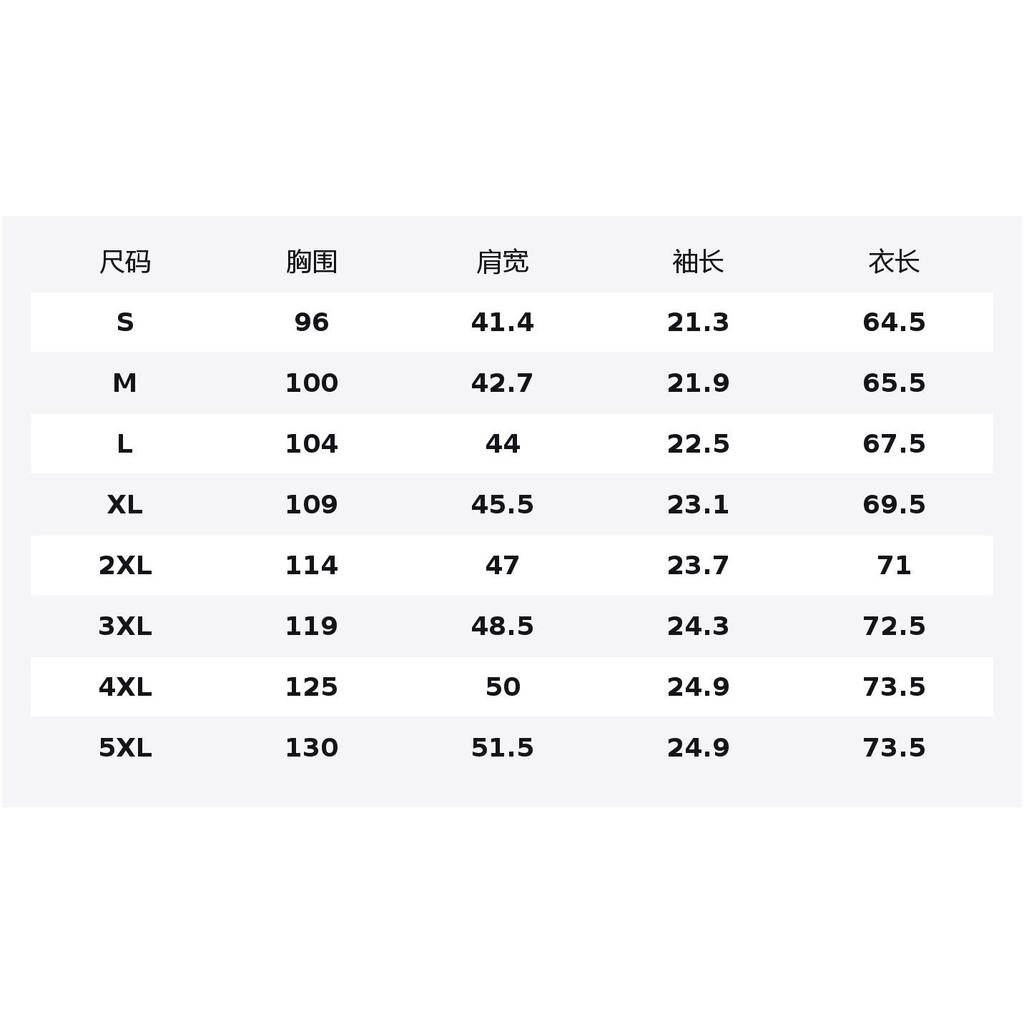 ANTA Champion All Weather Collection Polo Shirts Men's Mist Gray Polo Collar Moderate Straight Fit 152620160-5