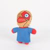 New Product Mouthwashing Plush Silent Disaster Game Peripheral Bandage Doll Plush Toy