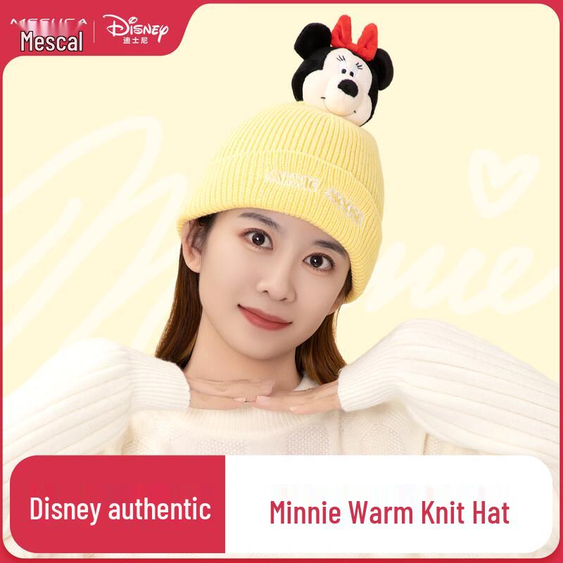 Вязаная шапка-бини Mesuca Disney