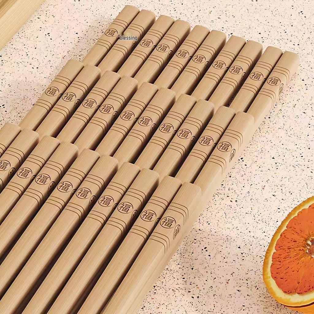 Mold-Resistant Four-Sided Nanmu Bamboo Chopsticks, High-Grade Carbonized Tableware