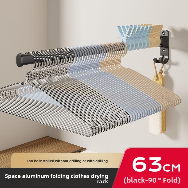 Multi-functional No-Drilling Home Balcony Storage Wall-Mounted Clothes Rail