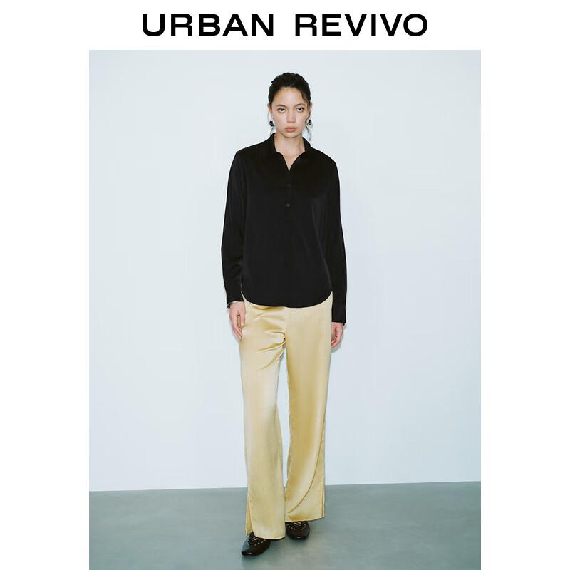 UR 2025 Spring Women's Textured Wide-Leg Pants