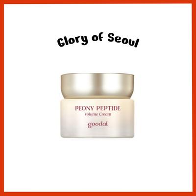 [New] Peony Peptide Volume Cream 60ml