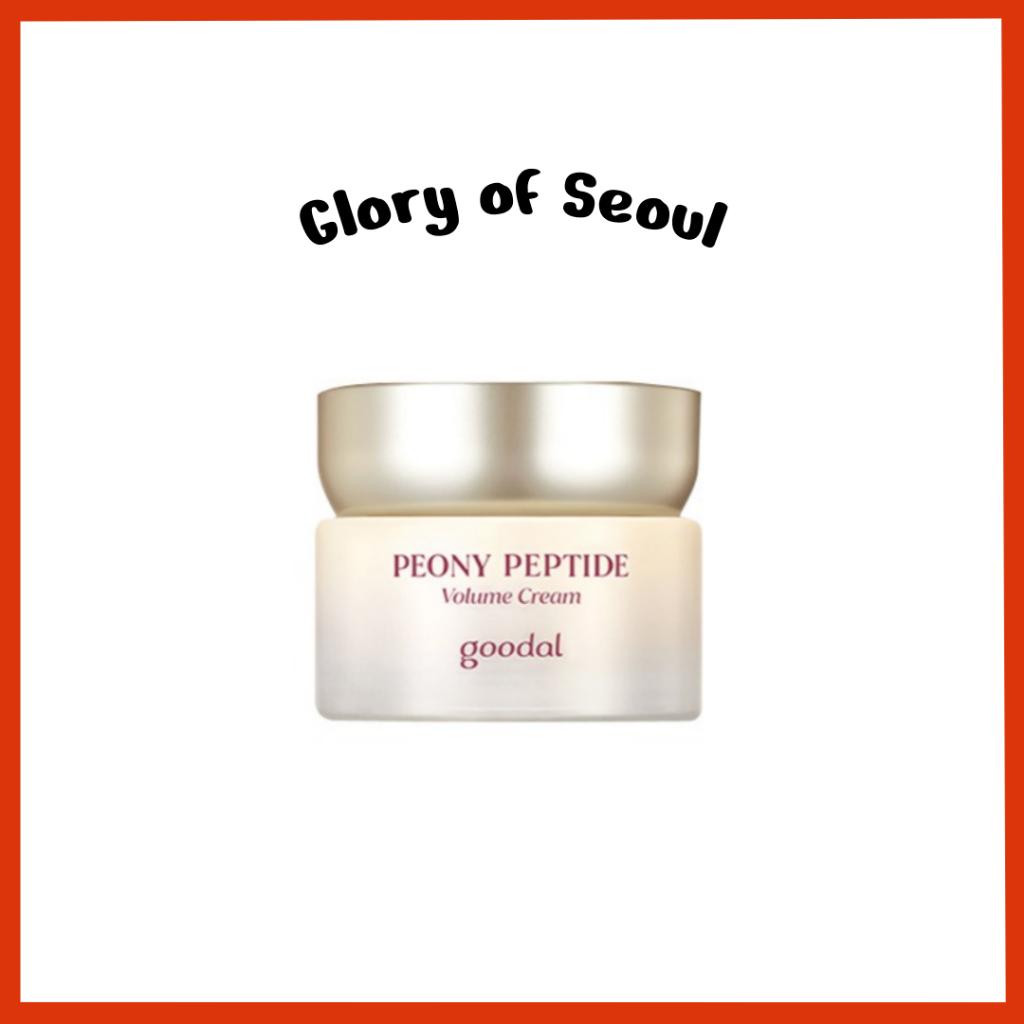 

GOODAL [New] Peony Peptide Volume Cream 60ml