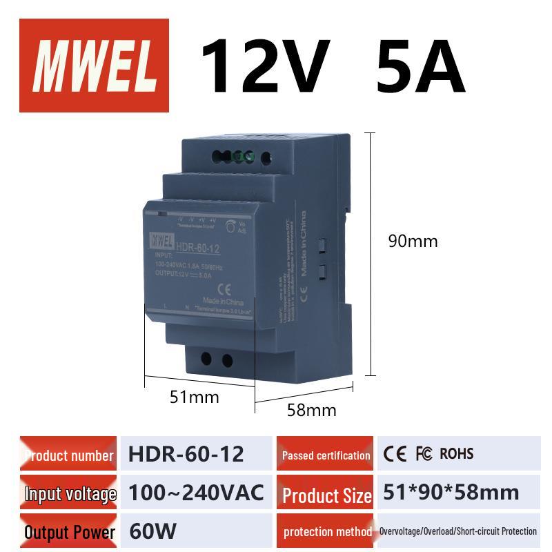 240W DIN Rail Power Supply Transformer, 24V to 12V DC