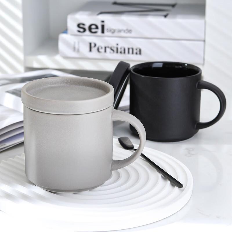 Shangqi Frosted Ceramic Coffee Mug with Lid
