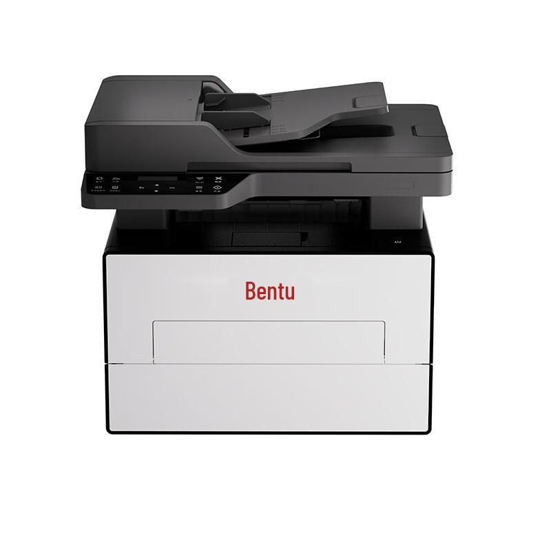 Pantum BM4230ADN Monochrome Laser Multifunction Printer CN Plug (adapter Included)