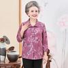Floral Printed Blouse for Senior Women Loose Long-sleeve Elegant Casual Shirt