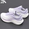 Anta Leaf 6 Women's Running Shoes