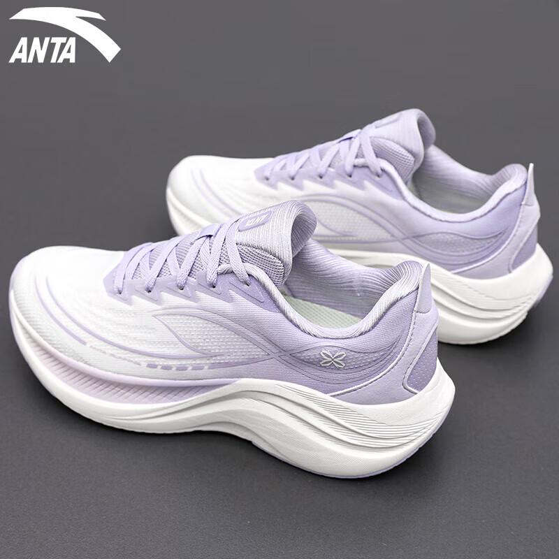 Anta Leaf 6 Women's Running Shoes
