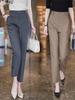 Woodpecker 2025 High Waist Spring/Autumn Straight-Leg Cigarette Pants for Women