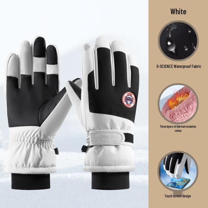 

JingJingRS Winter Ski & Cycling Gloves