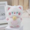 Hugging Cute Cat Plush Doll Stuffed Animal Plush Key Chain Coffee Cat Plush Keychain  Kid Girls