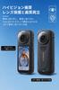 Cover for Insta360 X6 Camera Lens Protection 10H Hardness Tempered Optical Glass Protective High Water and Oil 360 X6 Camera Accessory BARDATSCamera
