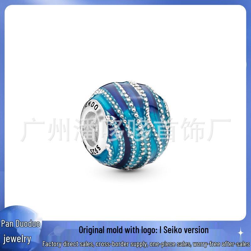 Pandora-Style White Copper Beads: Blue Series Heart of the Ocean & Dream Catcher Pendants