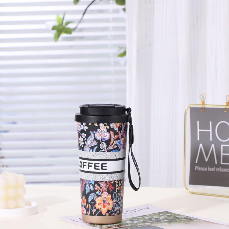 Zhiyue Insulated Coffee Mug with Floral Design