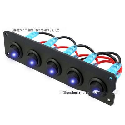 8-Hole Boat Switch Panel with Double Light Rocker Switch, 12-24V