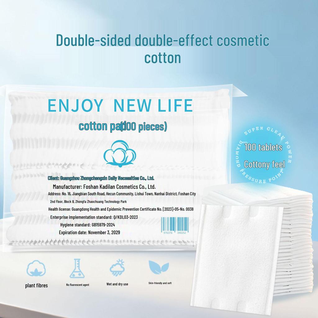 Disposable Thick Cotton Pads for Makeup Removal and Cleansing