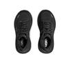 Кроссовки для бега Hoka Bondi 9