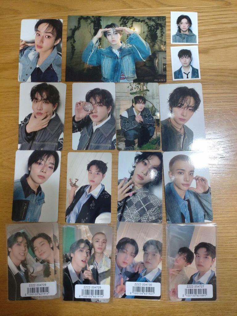 [USED] Hollow Limited Edition