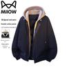 MiiOW Men's Winter Hooded Padded Jacket