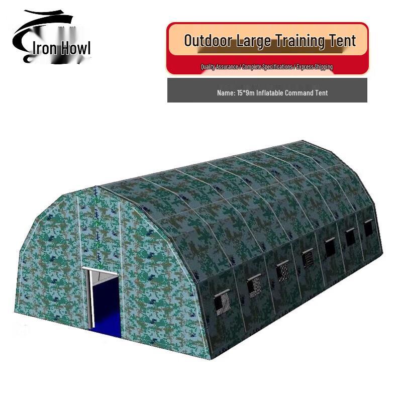 Tie Xiao Command & Field Tents