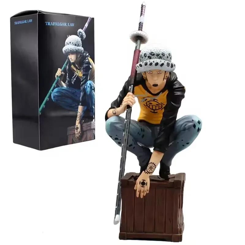 21cm Trafalgar Law PVC Action Figure One Piece | In Stock Fast Ship Birthday & Holiday Gift