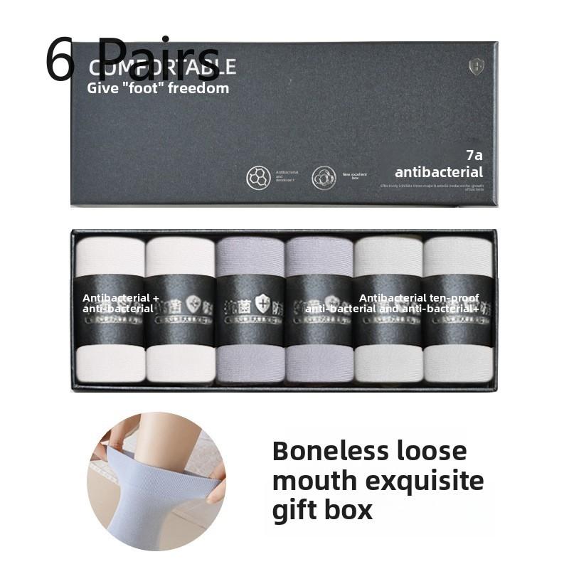 6 Pairs of Female Spring and Autumn New Gift Box High Grade Boneless Loose Not Leg Socks