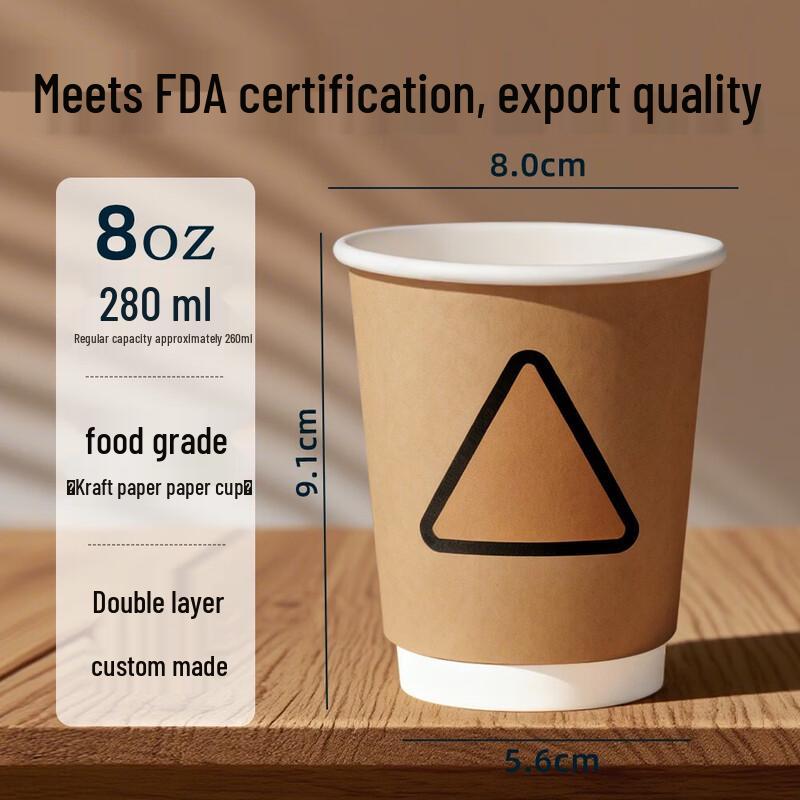 Qiwei Food-Grade Disposable Hot Drink Paper Cups with Lids