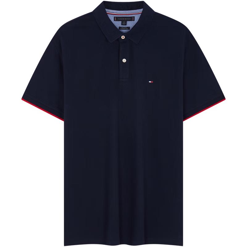 Tommy Hilfiger Men's Short Sleeve Polo Shirt