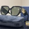 Sunglasses for women's high-end sense, small face, UV protection, large frame, retro cat eye glasses, new sunglasses for men