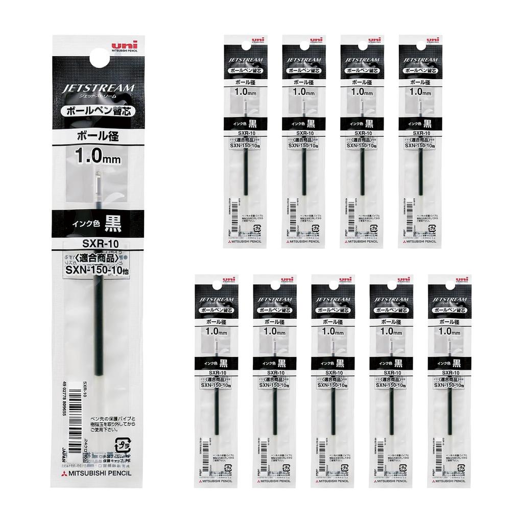 Mitsubishi Pencil Ballpoint Pen Refill Jetstream Single Color 1.0mm Black SXR10.24 10 Pieces