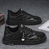 Men's Shoes New Breathable Mesh Sports Casual Shoes Trendy Lightweight Casual Shoes Trendy Shoes