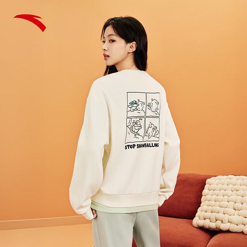 Anta Women's Fleece Lined Crewneck Sweatshirt