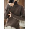 Stand-up Collar Sweater Women's Autumn And Winter Thick Section Korean Women's Solid Color Pullover Loose Knitted Long-sleeved Bottoming
