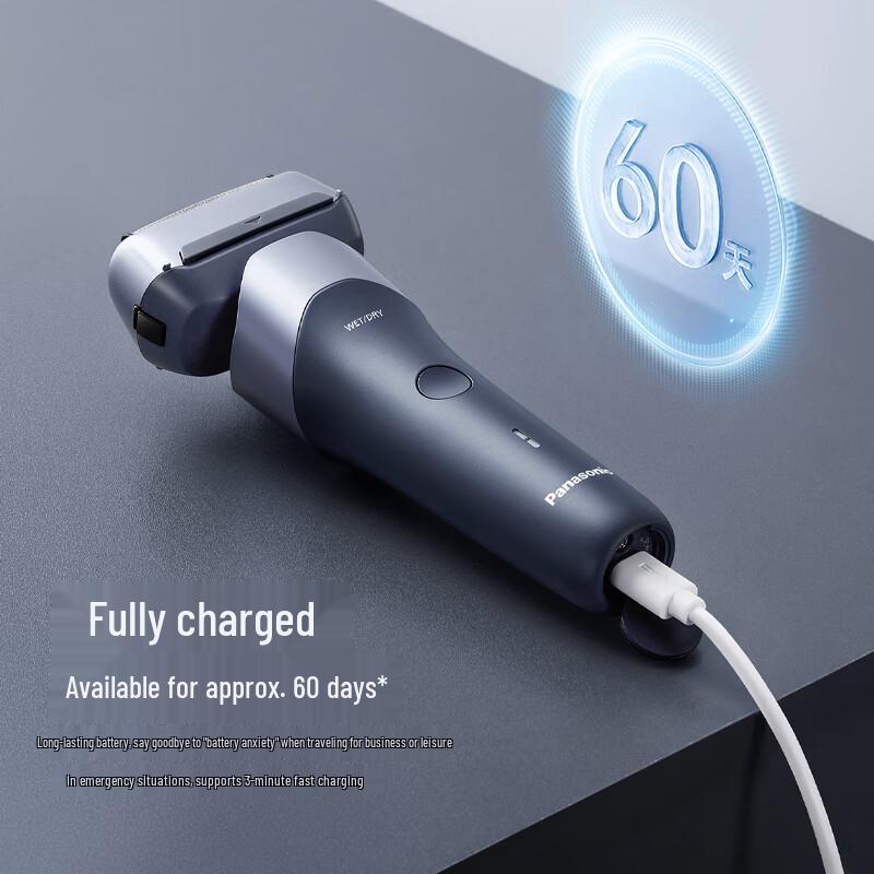 Panasonic New 5-Series 3-Blade Reciprocating Electric Shaver