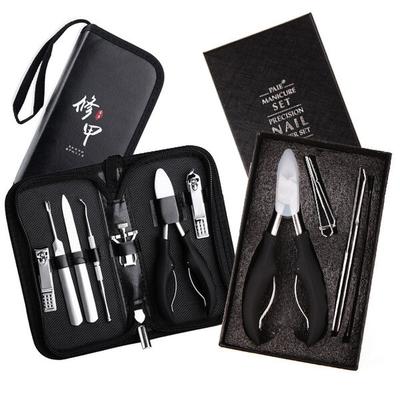 Premium Zehennagelknipser Nagelknipser Set Zangen Widerstandsfähige Zehennagelknipser