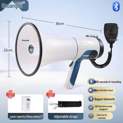 High Power Portable Megaphone CN Plug (adapter Included)