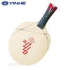 YINHE 970XX K Carbon Tafeltennis Bat (Schud de hand)