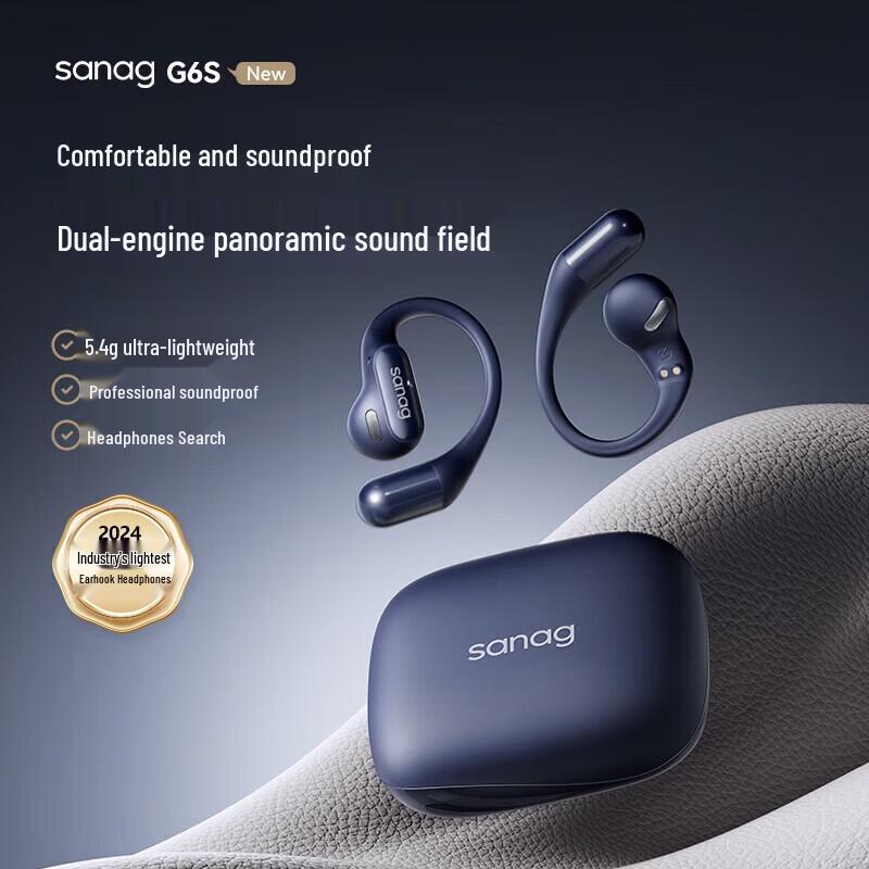 

SANAG G6S Bluetooth Sport Ear-Hook Earbuds