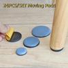 24pcs/set Self-Adhesive Furniture Slider Pads Thickened Chair Leg Sliding Block  Heavy Furniture