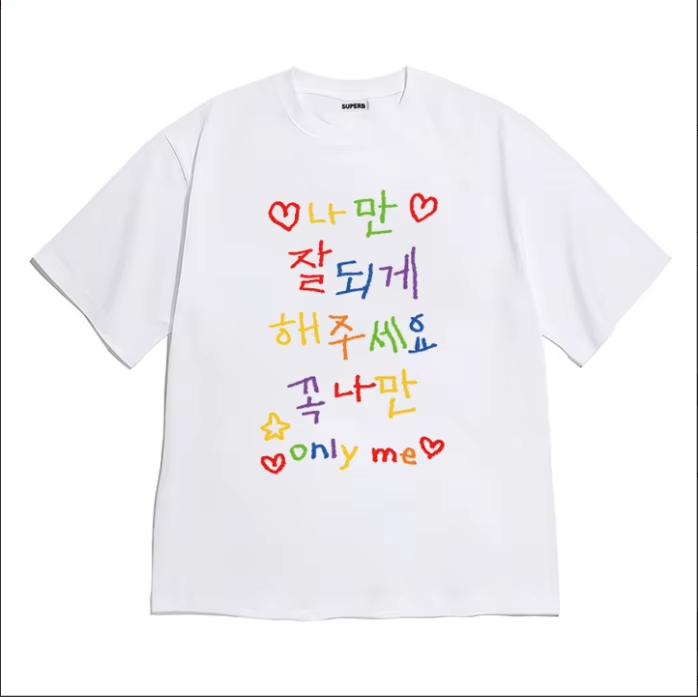 Minimalistisches Koreanisches Positives Buchstaben-Print Grafik-T-Shirt Lässiges Lockeres Kurzarm-T-Shirt für Damen Unisex Oversize-T-Shirt Goth
