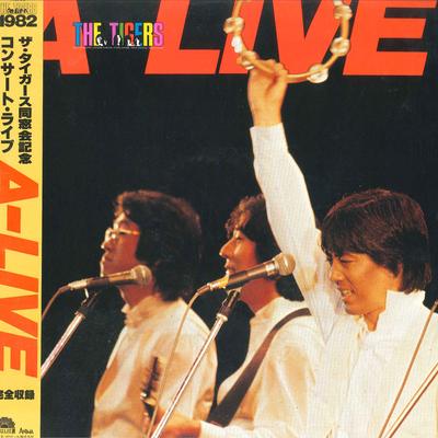 LP Record TIGERS  A Live The Tigers 1982 Dousoukai 50MX10946 JULIE 1982 Japan Obi Japanese PopRock Used