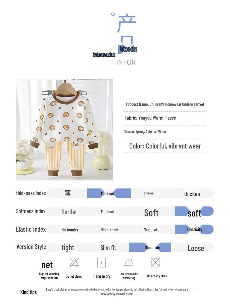 Children's Thermal Fleece Autumn & Winter Pajama Set - Boys & Girls Warm Long Sleeve Top & Pants