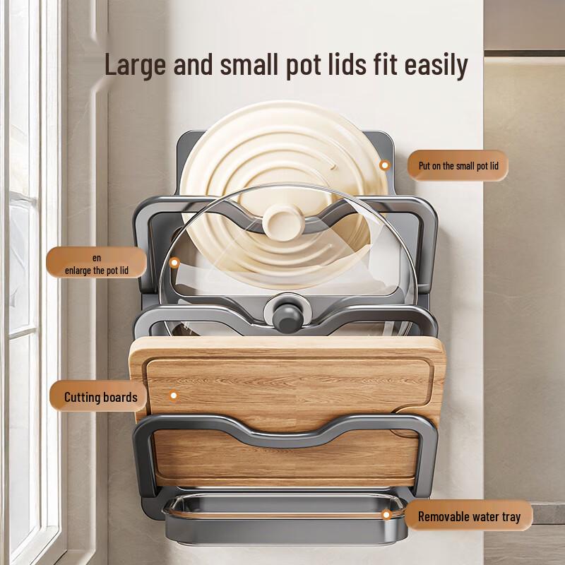 Suction Cup Wall-Mounted Pot Lid and Cutting Board Rack